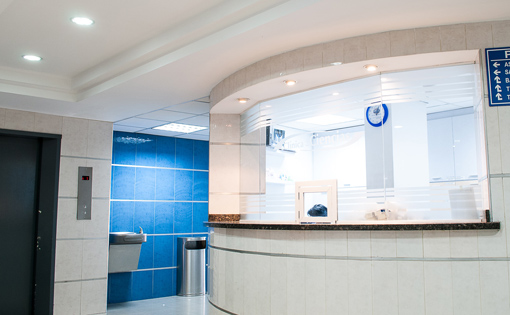 A medical clinic check-in desk.